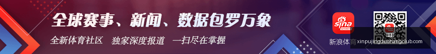 阿劳霍续约,无望,巴萨坚持底,新葡京,新葡京app,新葡京娱乐,新普京赌场